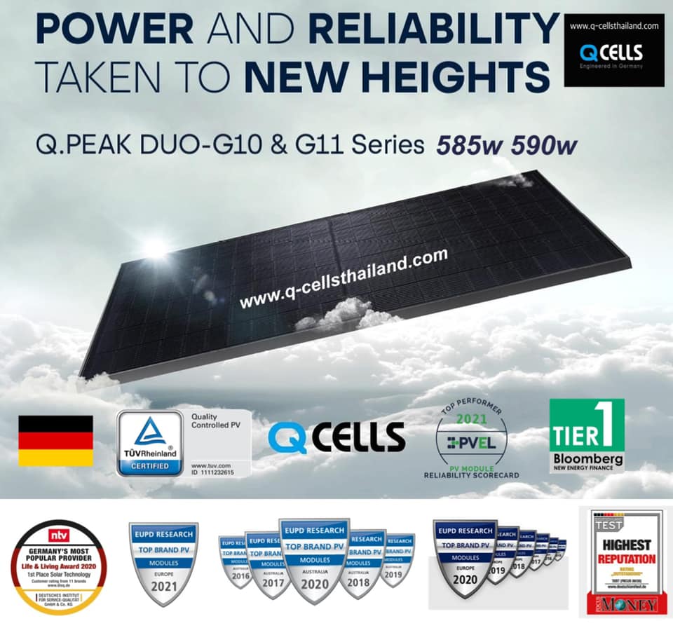 Qcells Thailand Partners QSD - QCELLS Engineered in Germany 🇩🇪 QCELLS ...