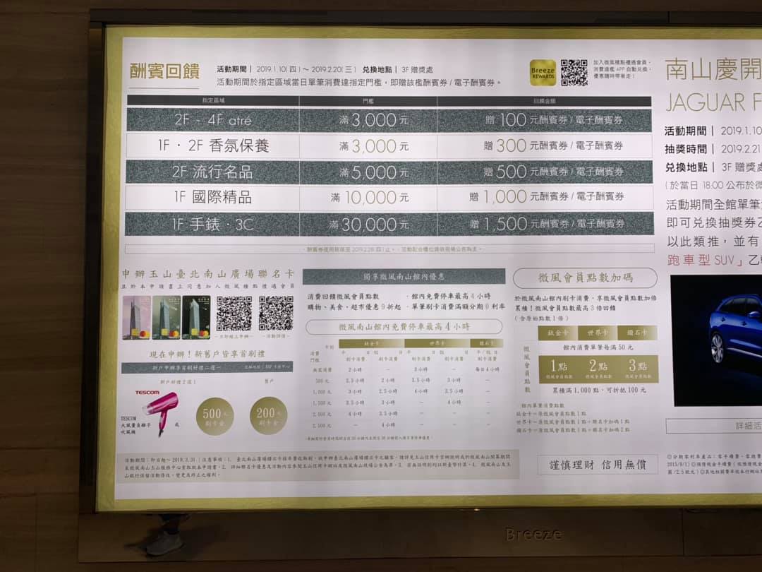 我想要漂亮一點的字體像是標楷體