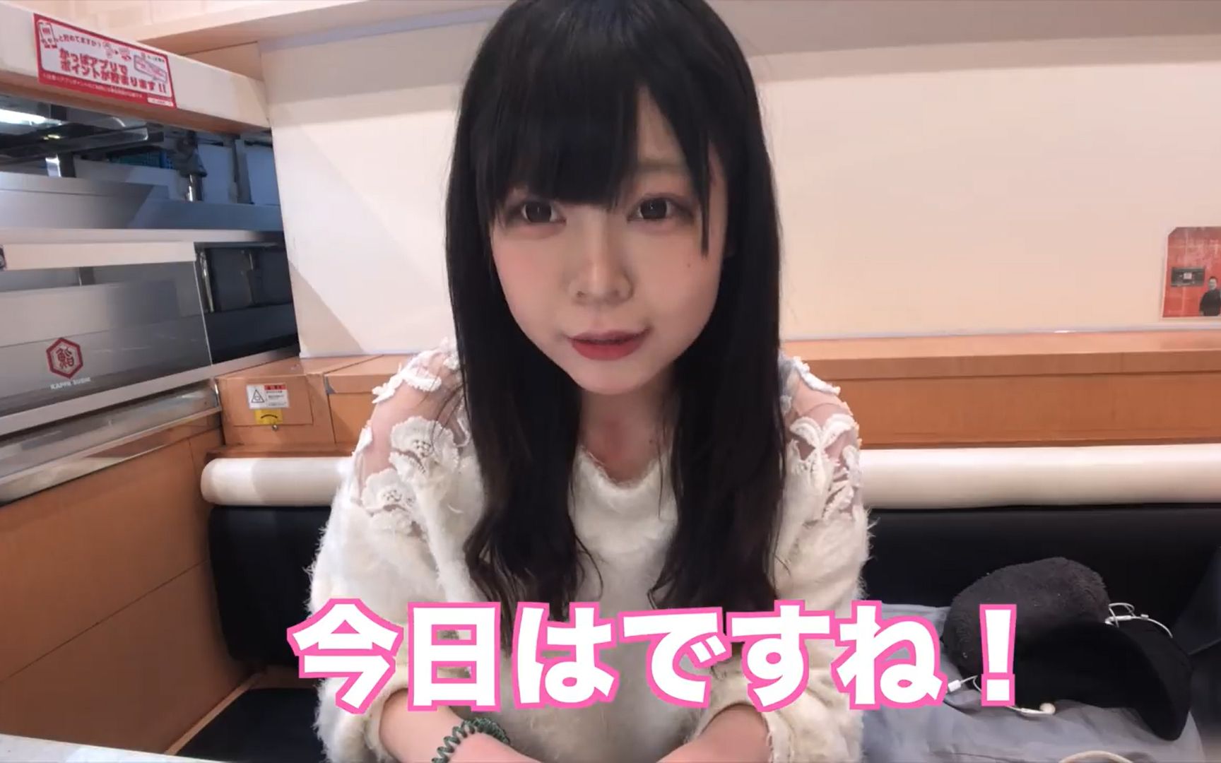 公の場での発言・インタビュー報道記録