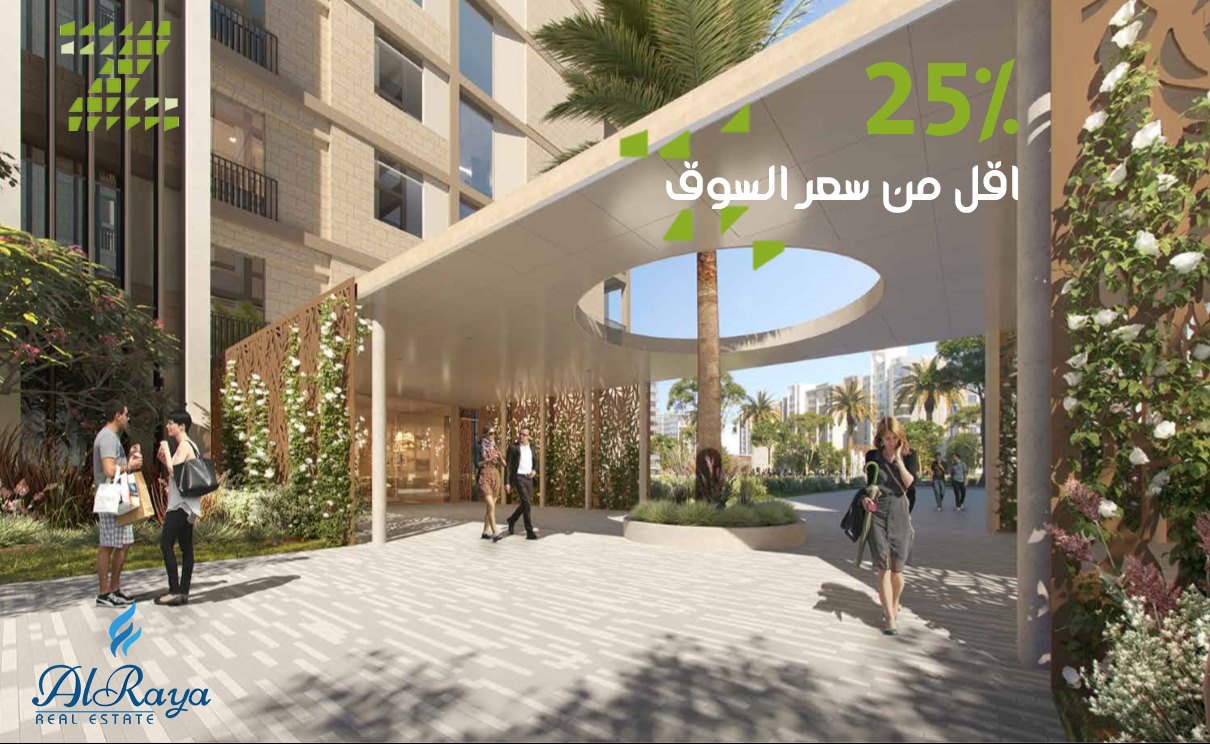 ALRaya Real Estate | Cairo