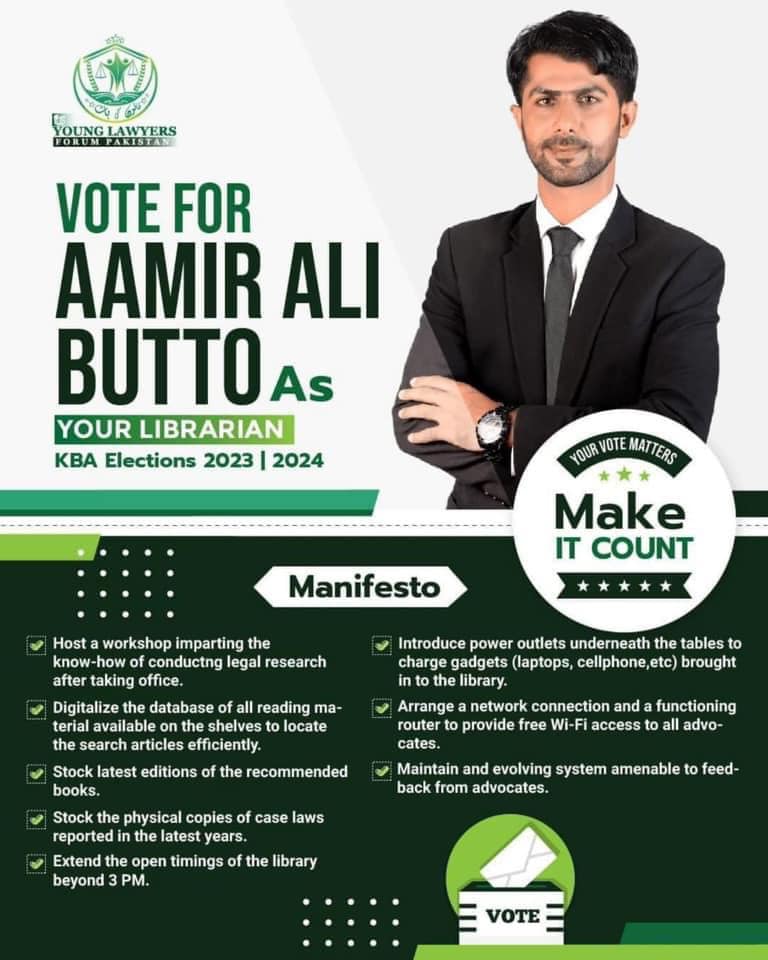 Adv Sahibzada Muhammad Mubeen | Karachi