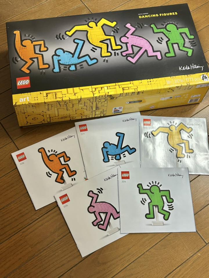 Clementoni Keith Haring jigsaw puzzle】 先月末に制作開始した