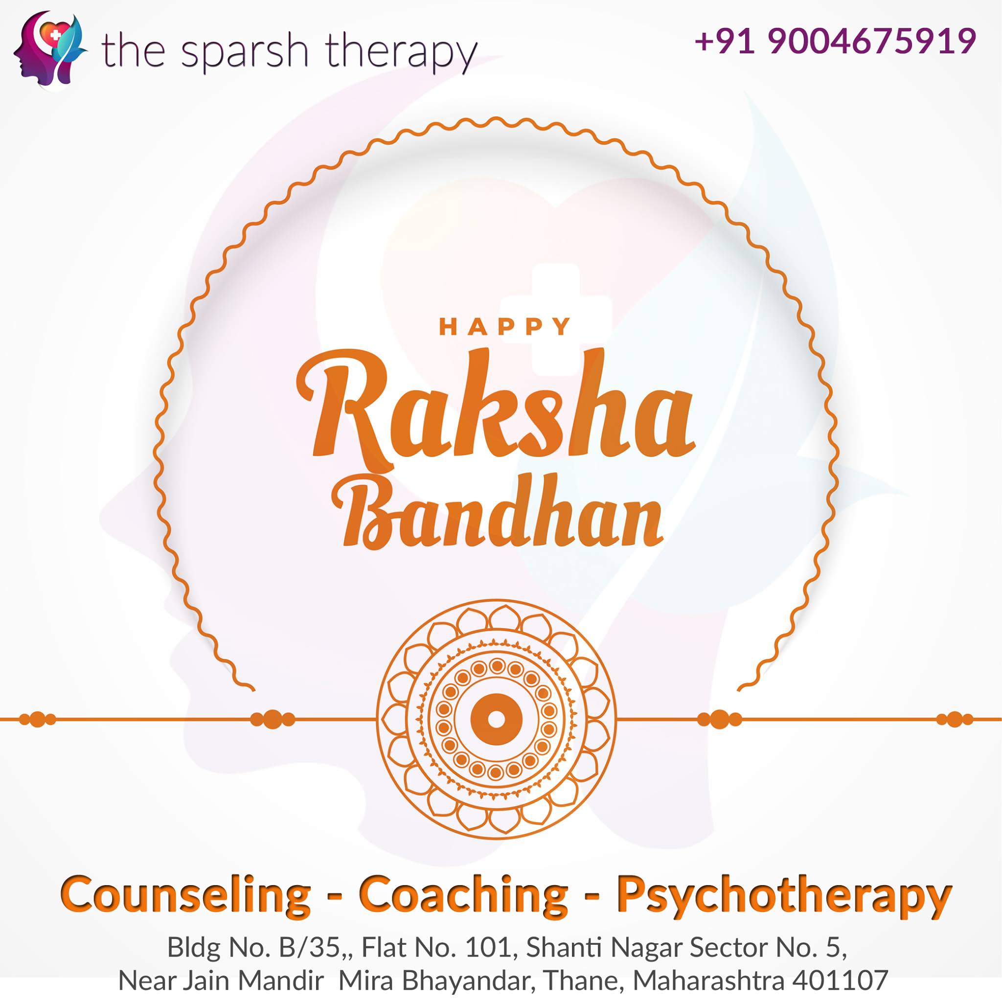 Happy Raksha Bandhan SUPPORTING YOUR... - The Sparsh Therapy