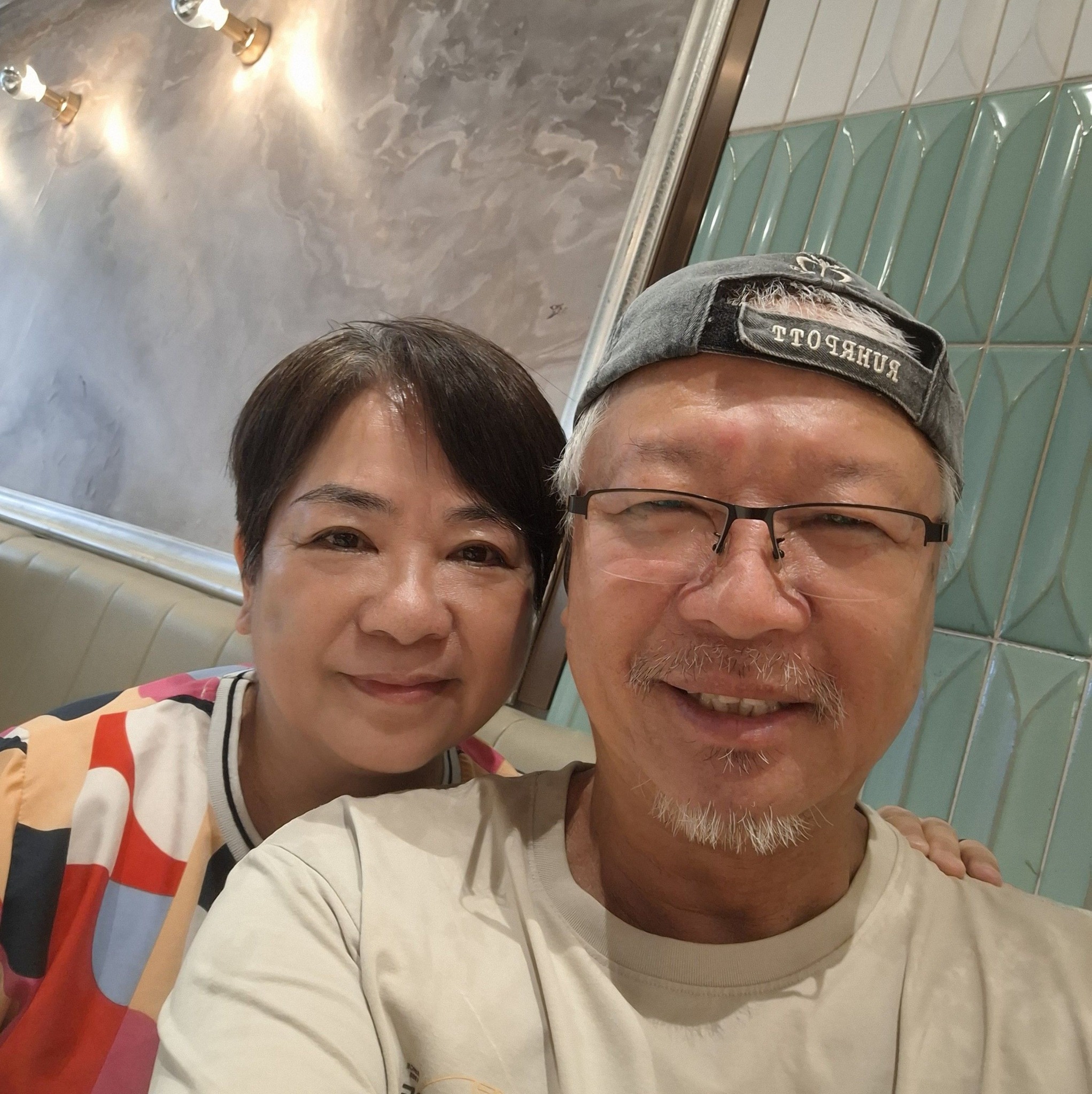 Kay Wing Chan | Facebook