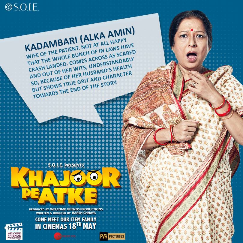 Khajoor Pe Atke - Meet #Devendar’s wife #Kadambari, who... | Facebook