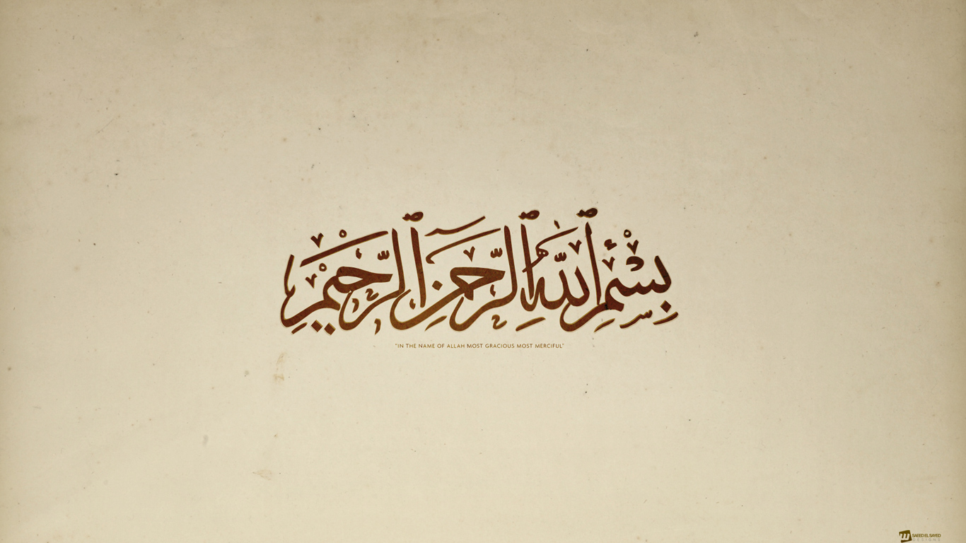 Mohamed Qasim Abdul Rasheed