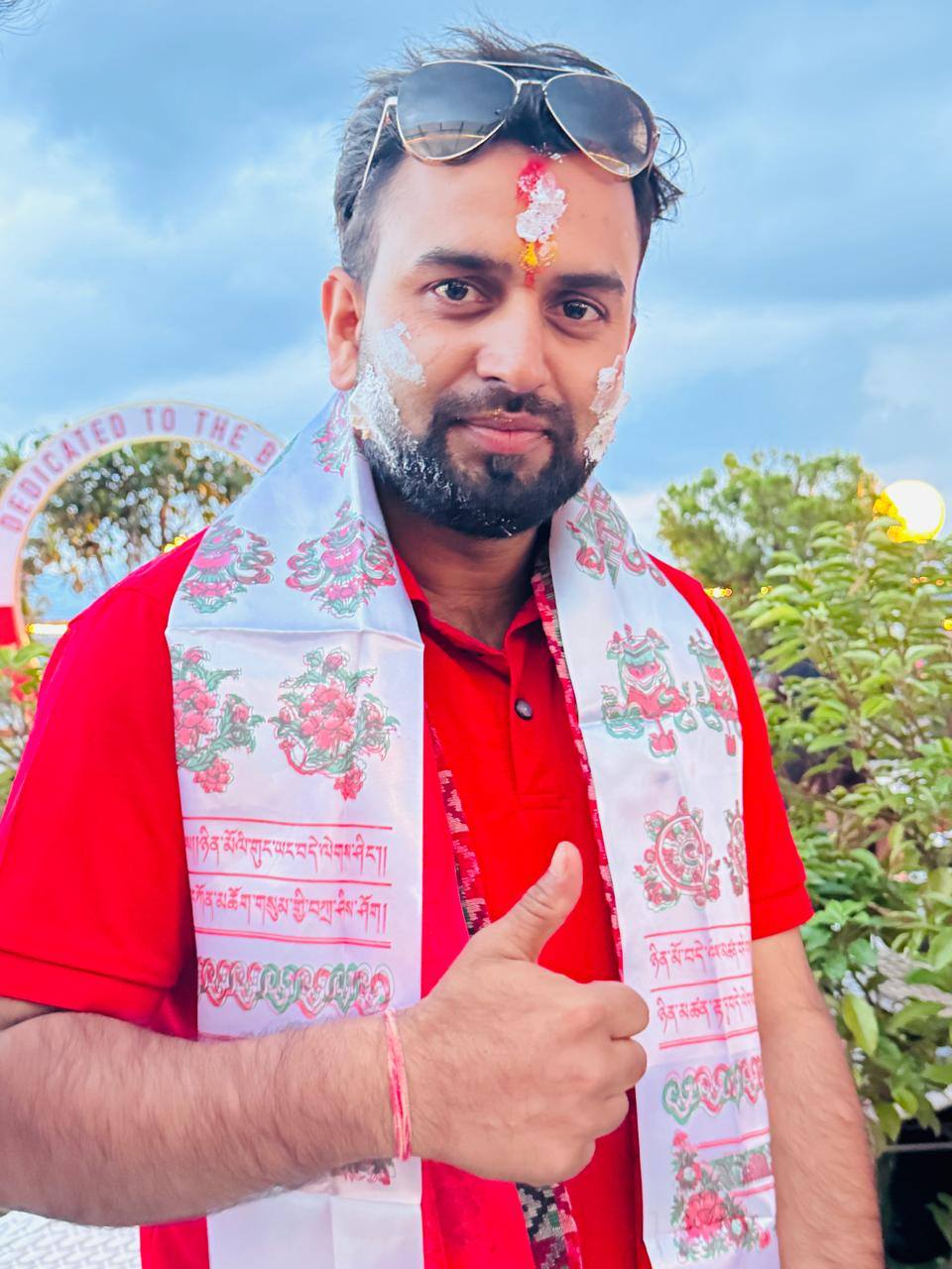 Binod Rijal