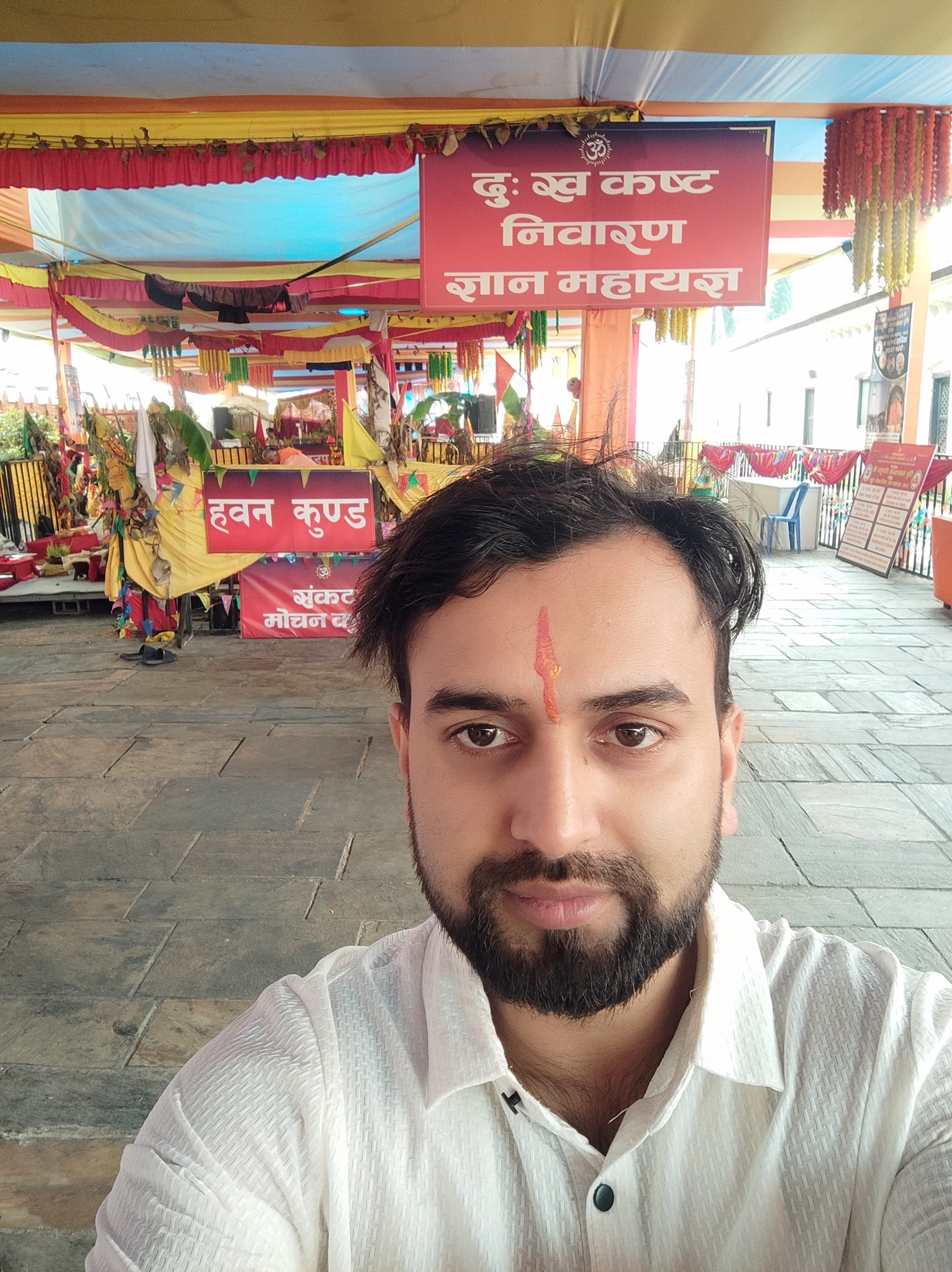 Binod Rijal