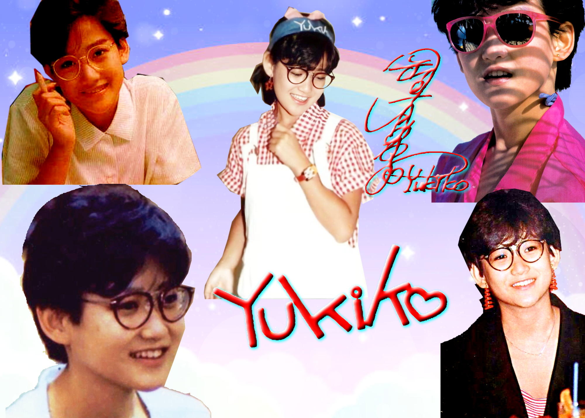 B2カレンダー 岡田有希子 YUKIKO OKADA 1986 CALENDAR Yahoo