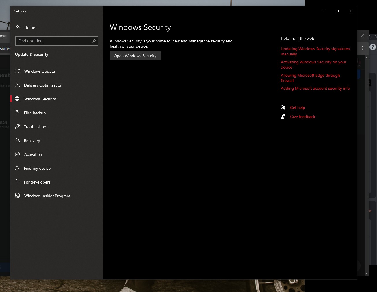 Settings አ Home am/s Update Security Windows WindowsSecurity Security ...