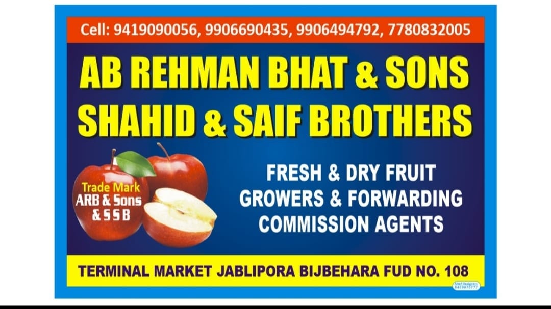 Ab Rehman Bhat & Sons Fruit Mandi Jablipora Anantnag | Bijbiara
