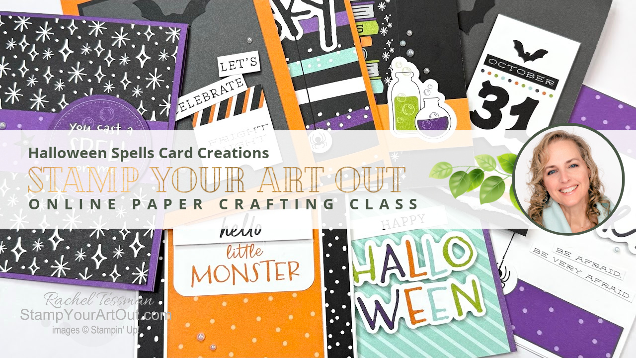 Online Paper Crafting Class