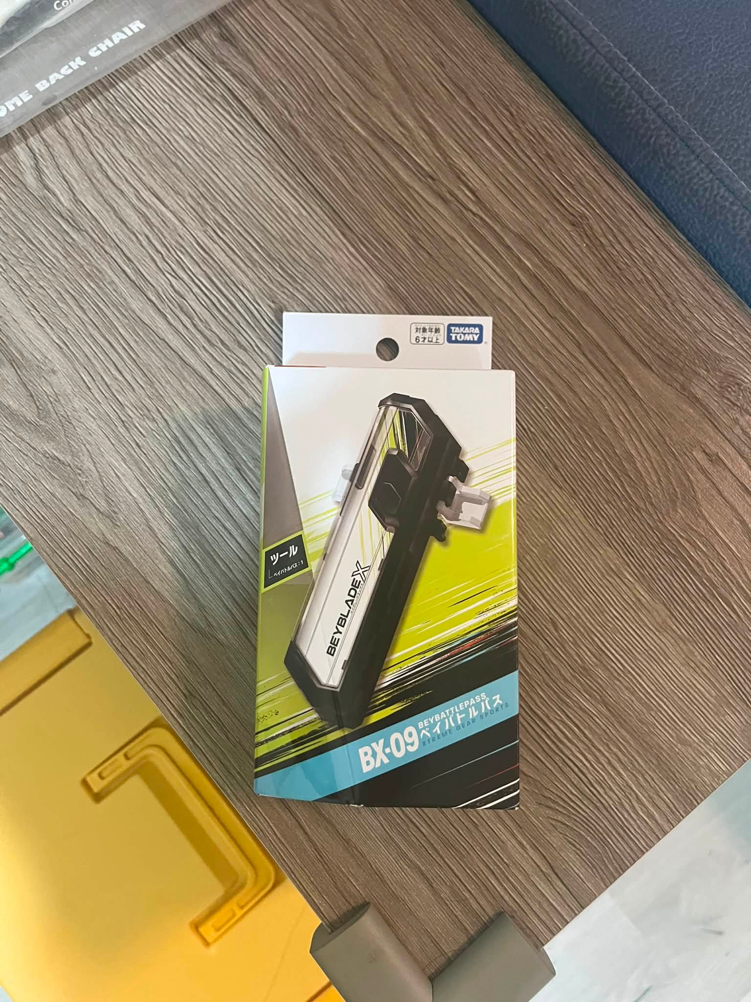 售以下全新未拆UX-15 4500 (數量3） UX-10 2600 （數量2） BX-09 2500