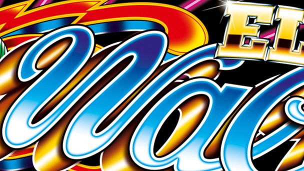Showman Signs - 🚨⚡️ELITE WALTZER⚡️🚨 Get ready for a wild... | Facebook