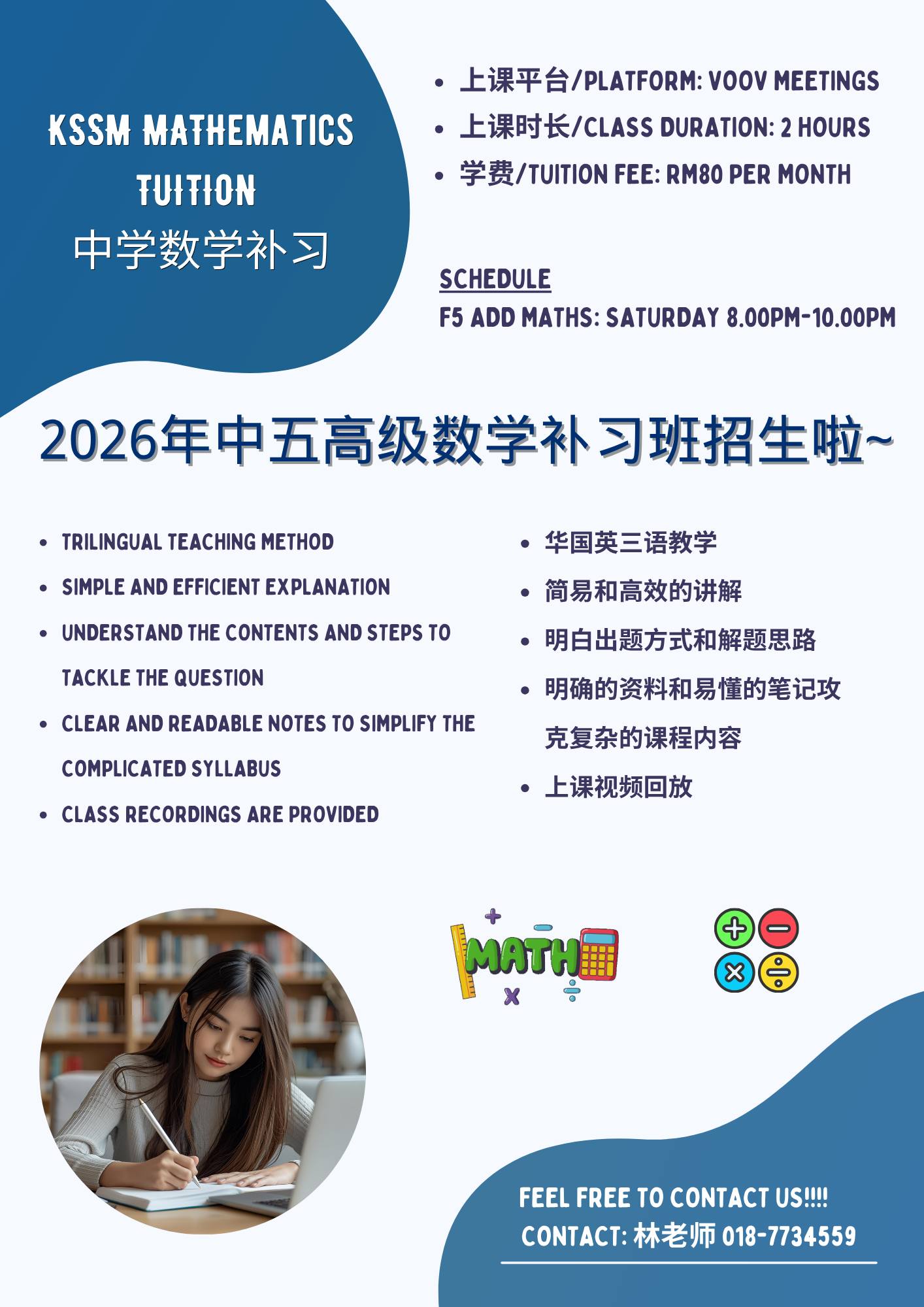 CARI HOME TUTOR, ONLINE TUISYEN UNTUK IBUBAPA & CIKGU (SPM/PT3/UPSR ...