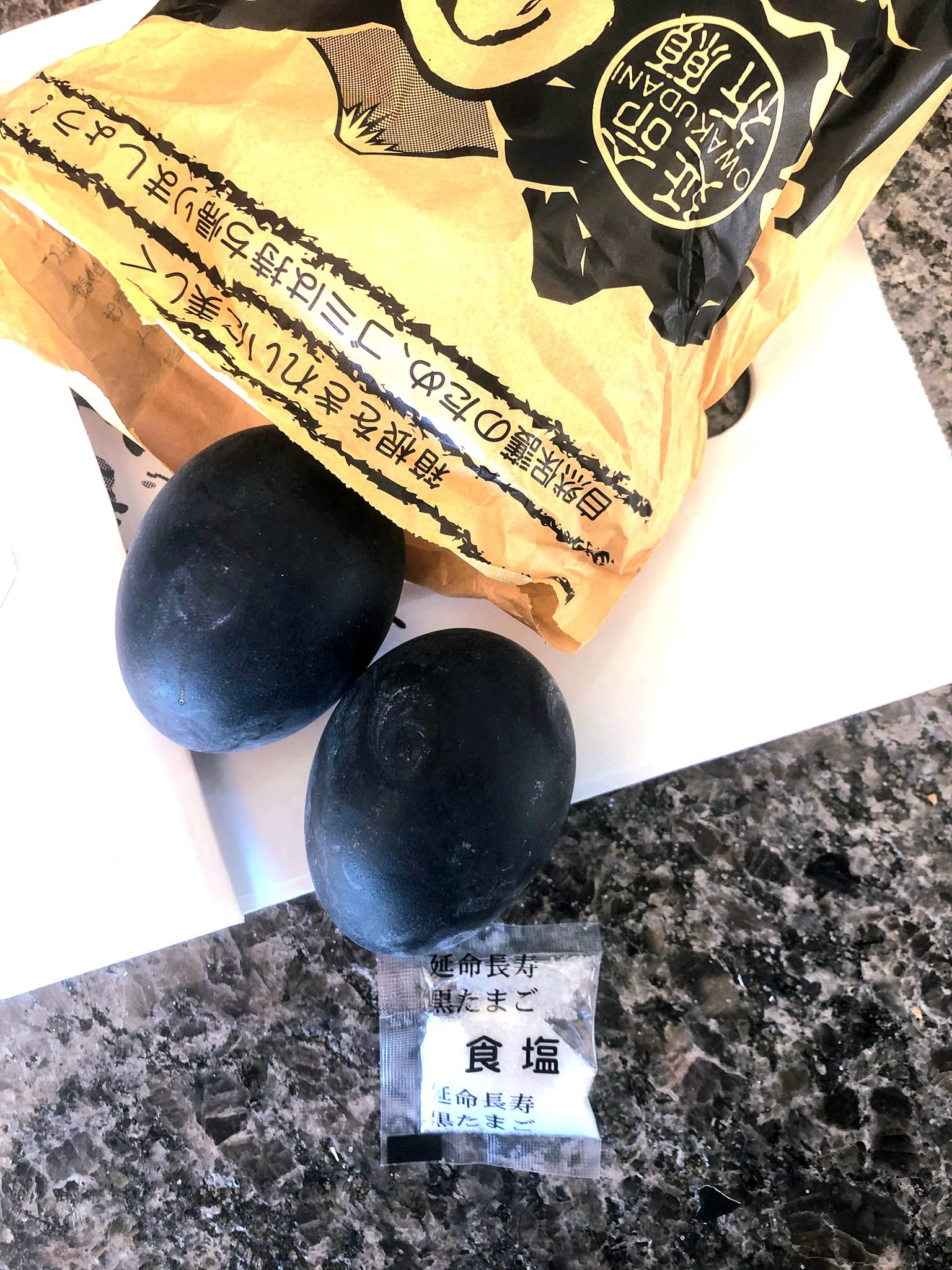 Kuro-tamago - an egg boiled in a hot spring in a valley with