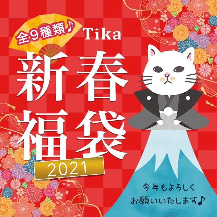 Tika Inicio Facebook
