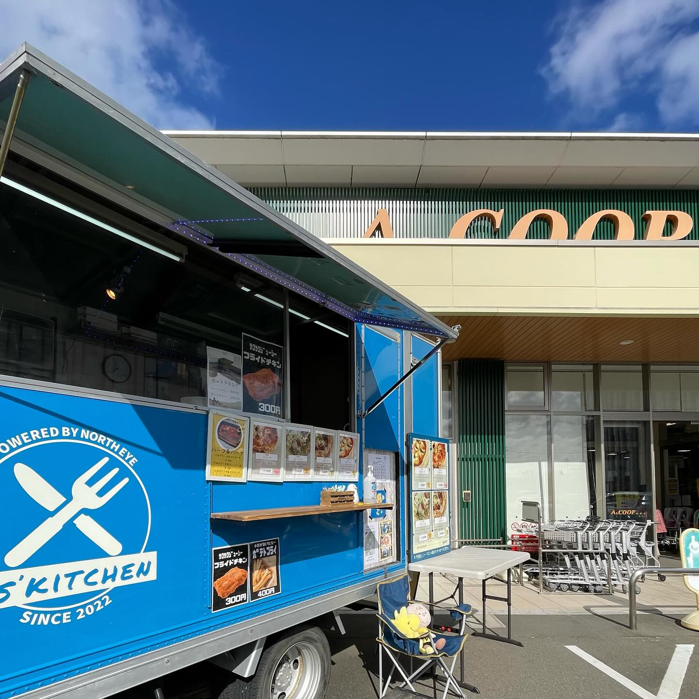 a&coop 松島 店