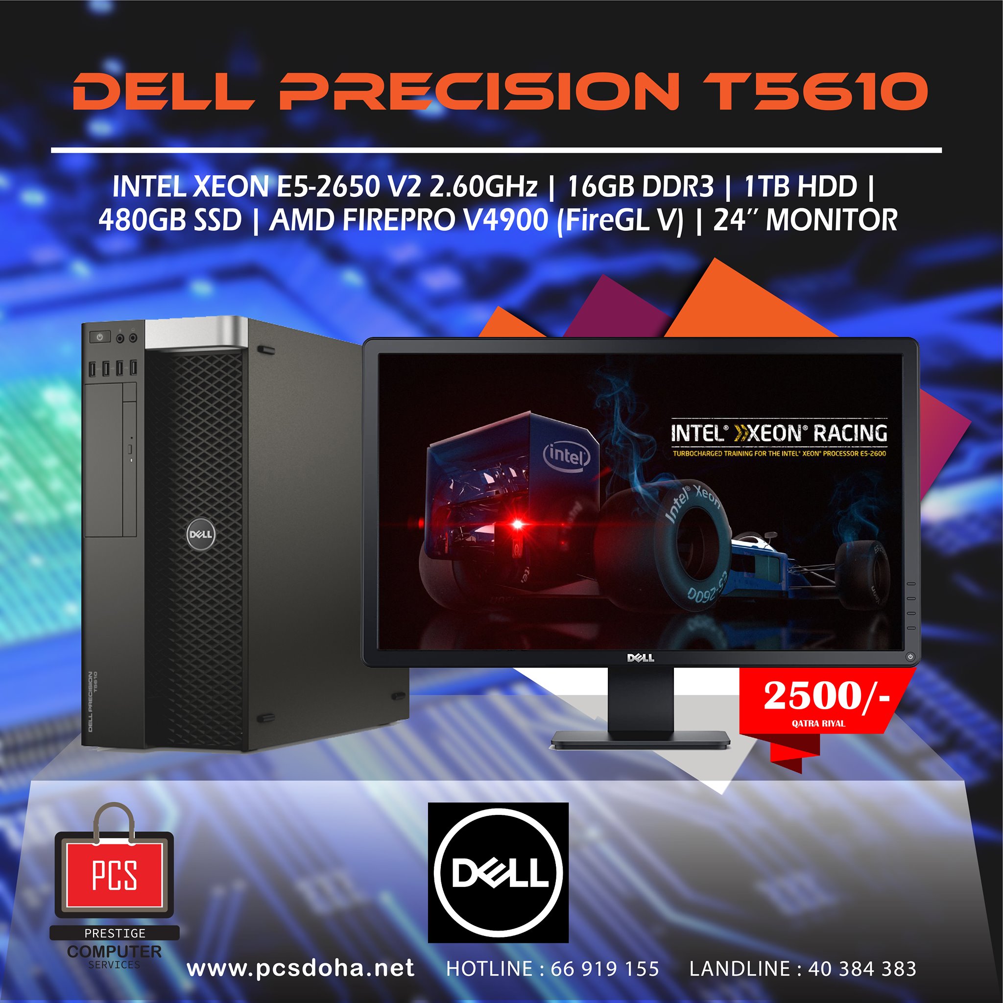 Dell Precision T5610 Intel® Xeon™ Quad Core E5-2650 V2 2.60GHz 8 