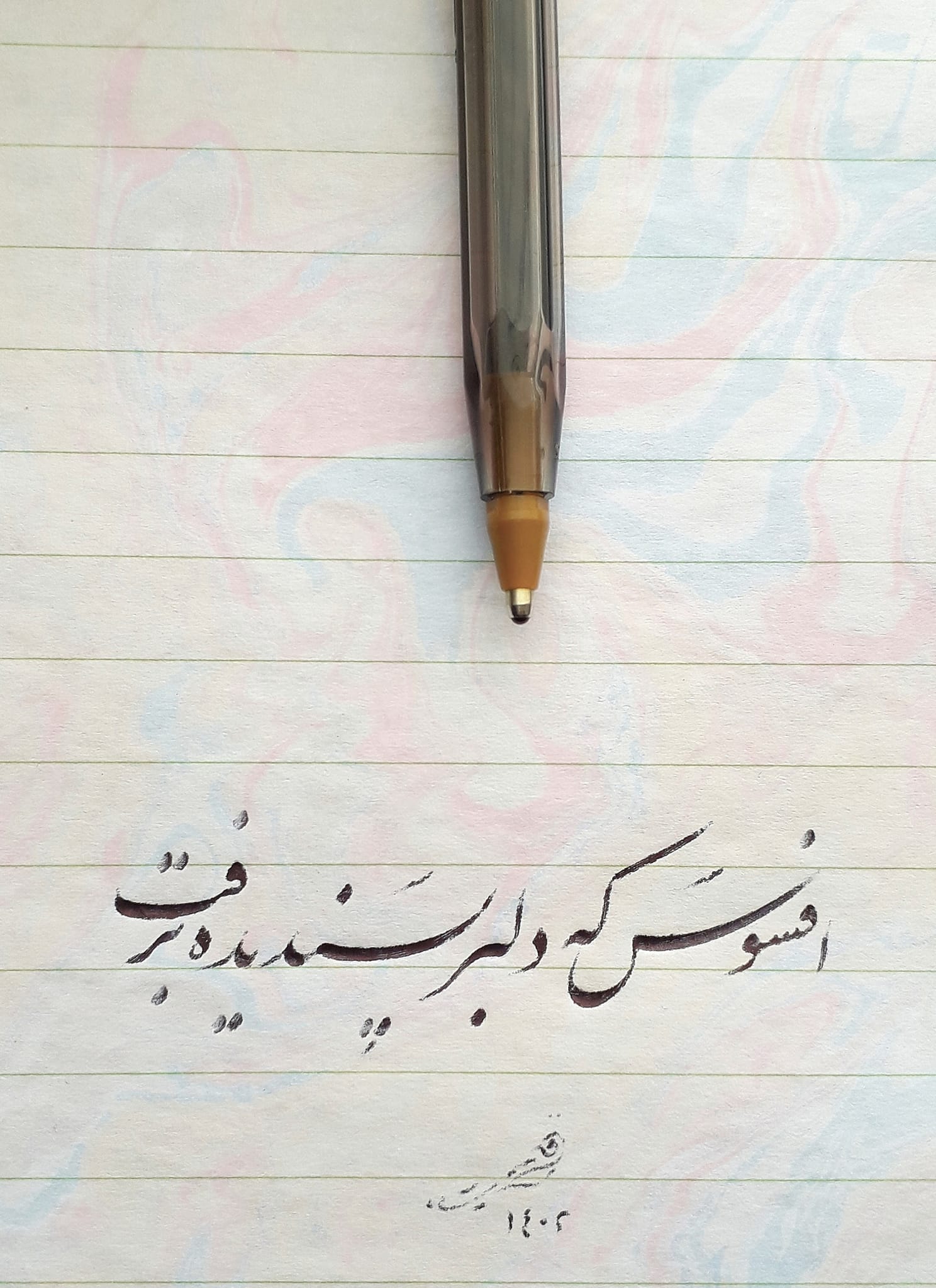 دانستنی - ریگ و جغل...! خصوصیات ٬انواع آن و مواردی استفاده آن...! ریگ ...