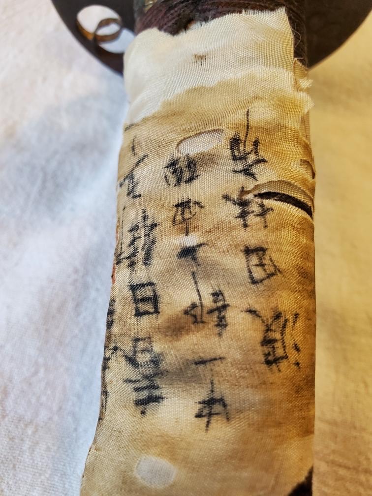 Can anyone translate this Japanese text for me?