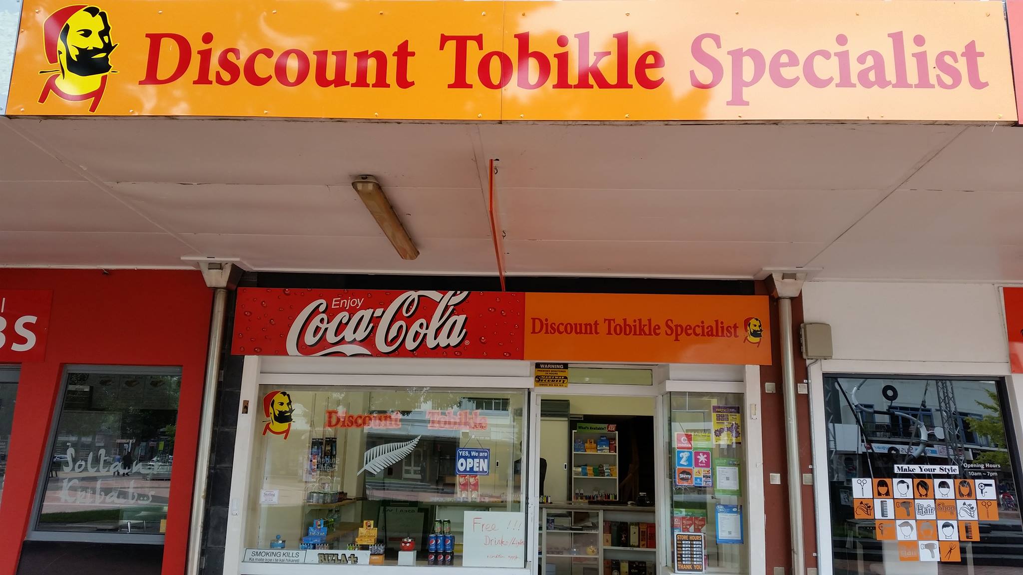 Hamilton Discount Tobacconist | Hamilton