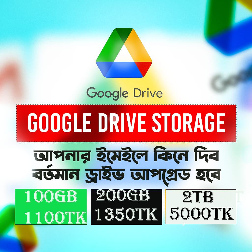 TECH WORLD | Dhaka
