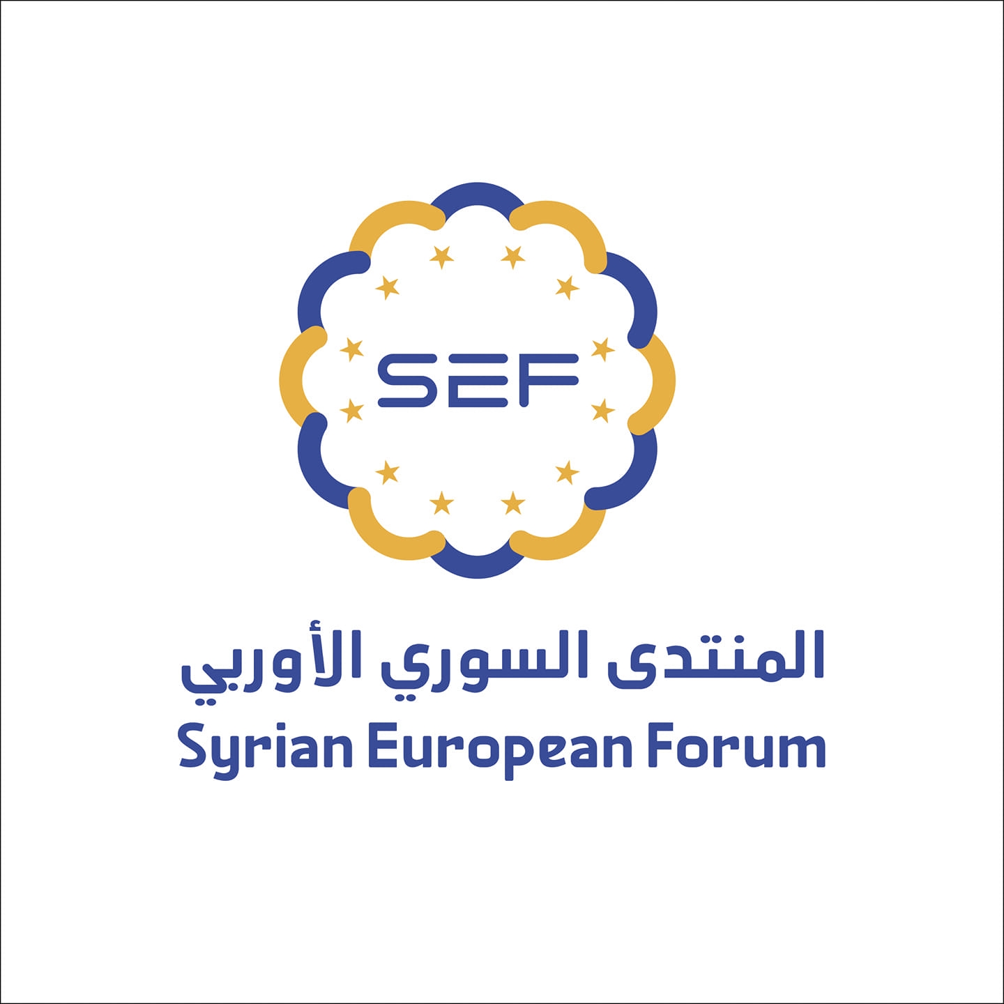 المنتدى السوري الأوروبي - Syrian European Forum
