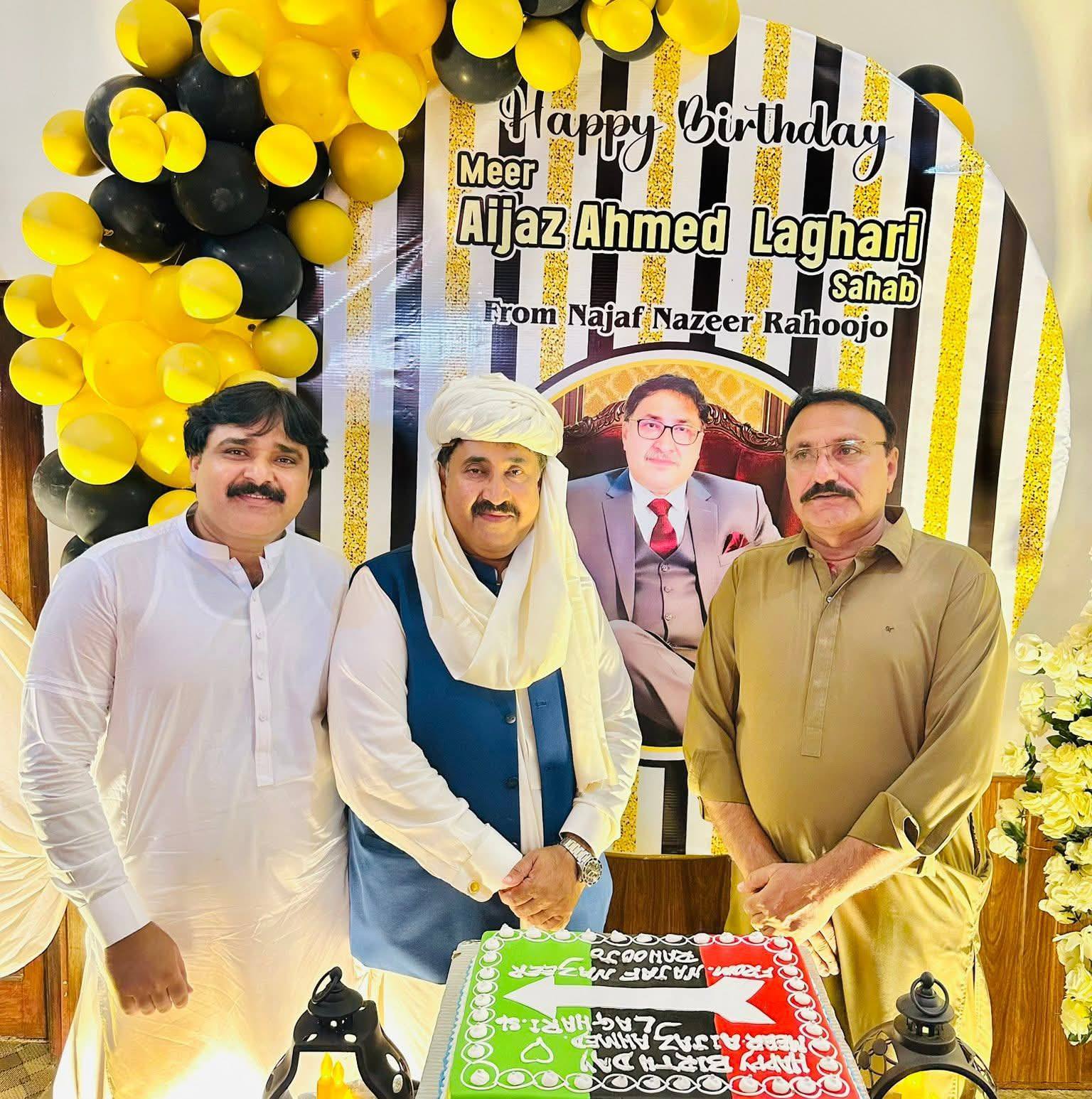 Najaf Nazeer Rahoojo