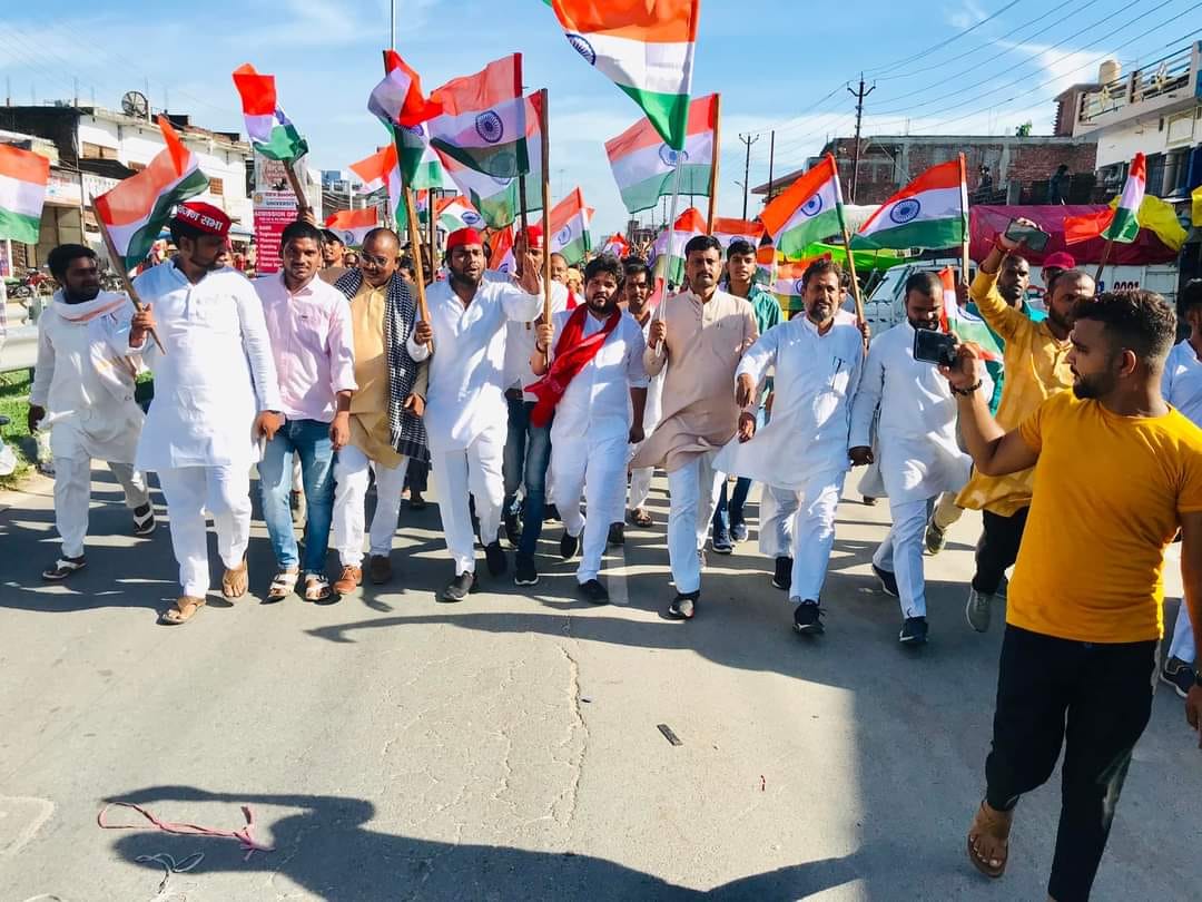 प० आमोद शुक्ल शास्त्री - हर हर महादेव मल मास## महीने की हार्दिक ...