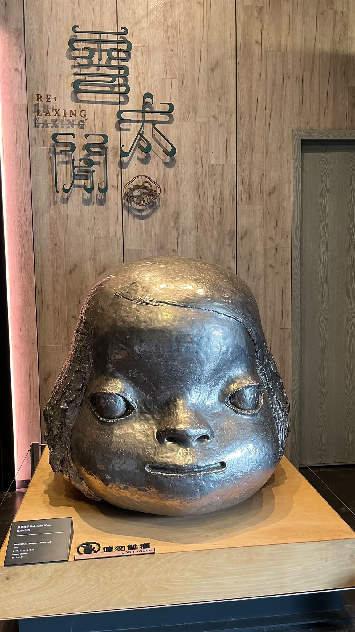 雨傘終於上架了