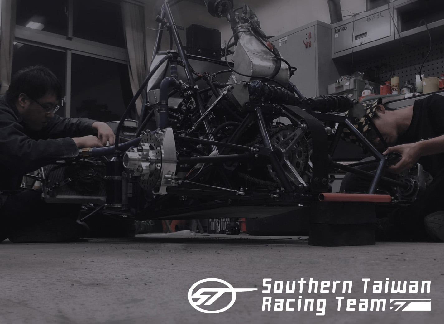 南臺學生方程式賽車團隊 Southern Taiwan Racing Team