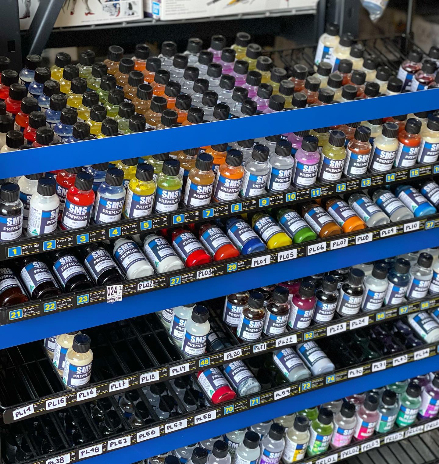 The beautiful SMS Paints are... - The Gundam Place Store