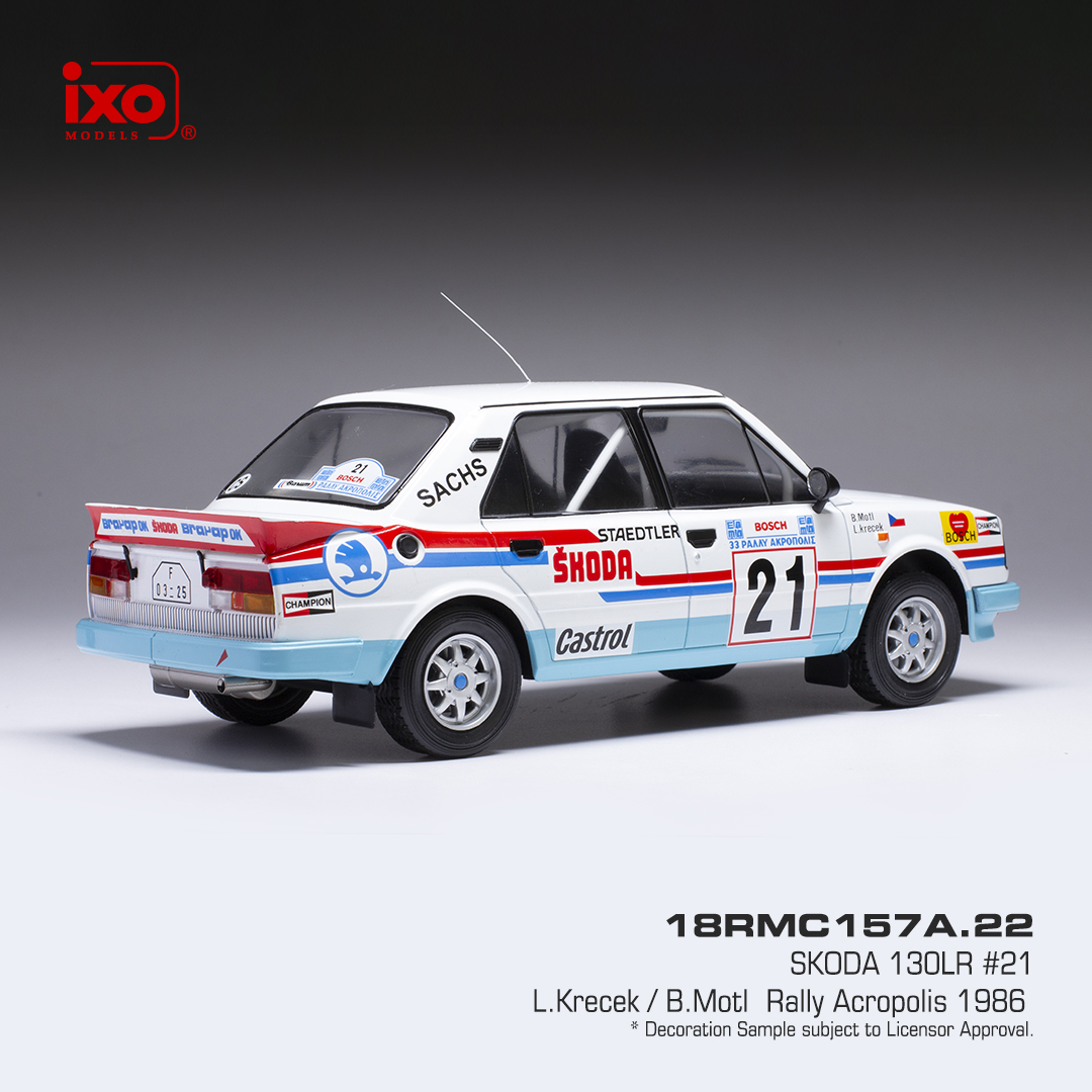 Acropolis Rally 1986 S.Kvaizar / J.Janecek Skoda 130 LR 14th place