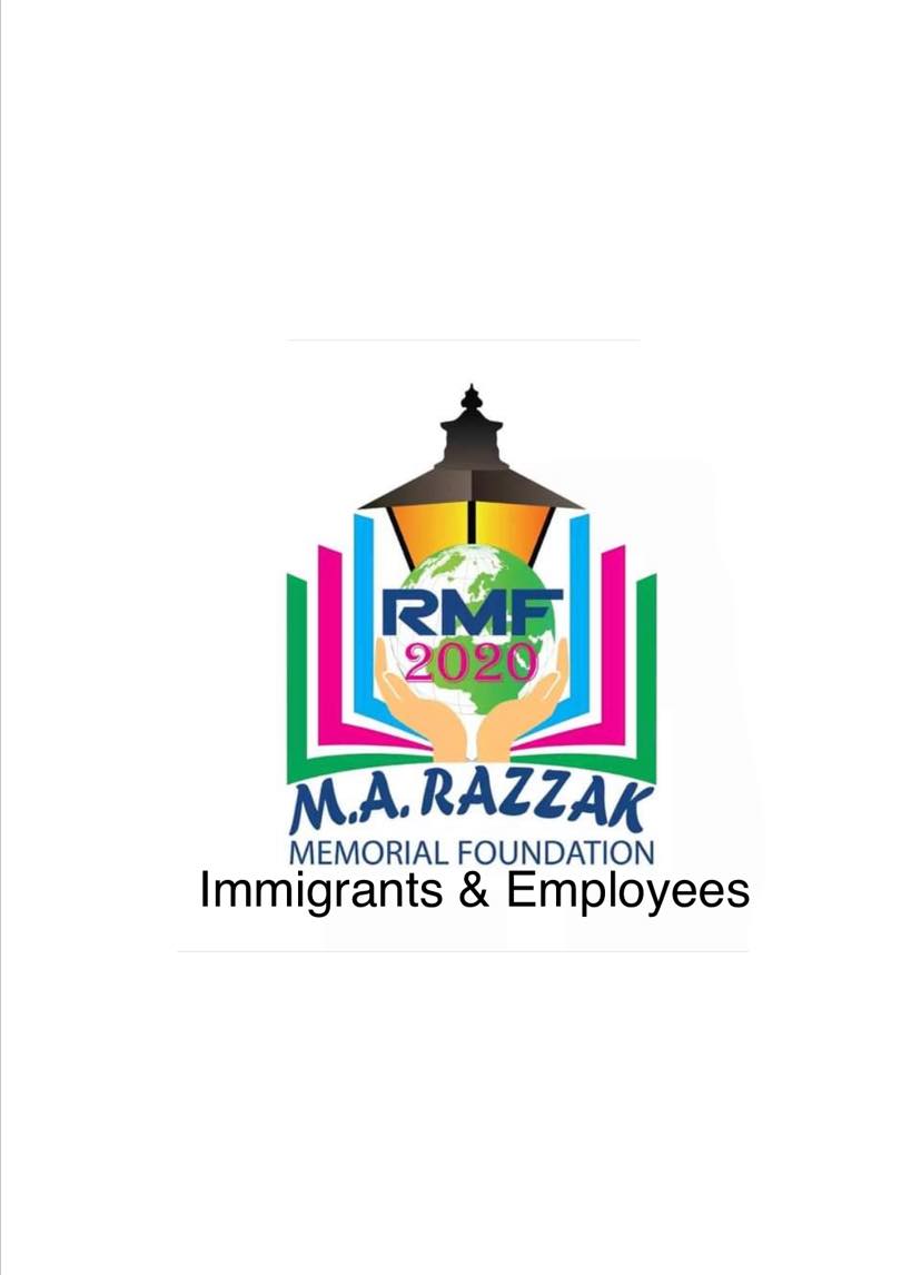 M.A. Razzak Memorial Foundation | Sakhipur