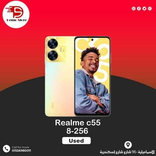 Demo Mobile Store - ديمو موبيل ستور | Ismailia
