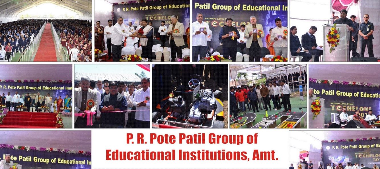 P R Patil Institute of Polytechnic & Technology Amravati