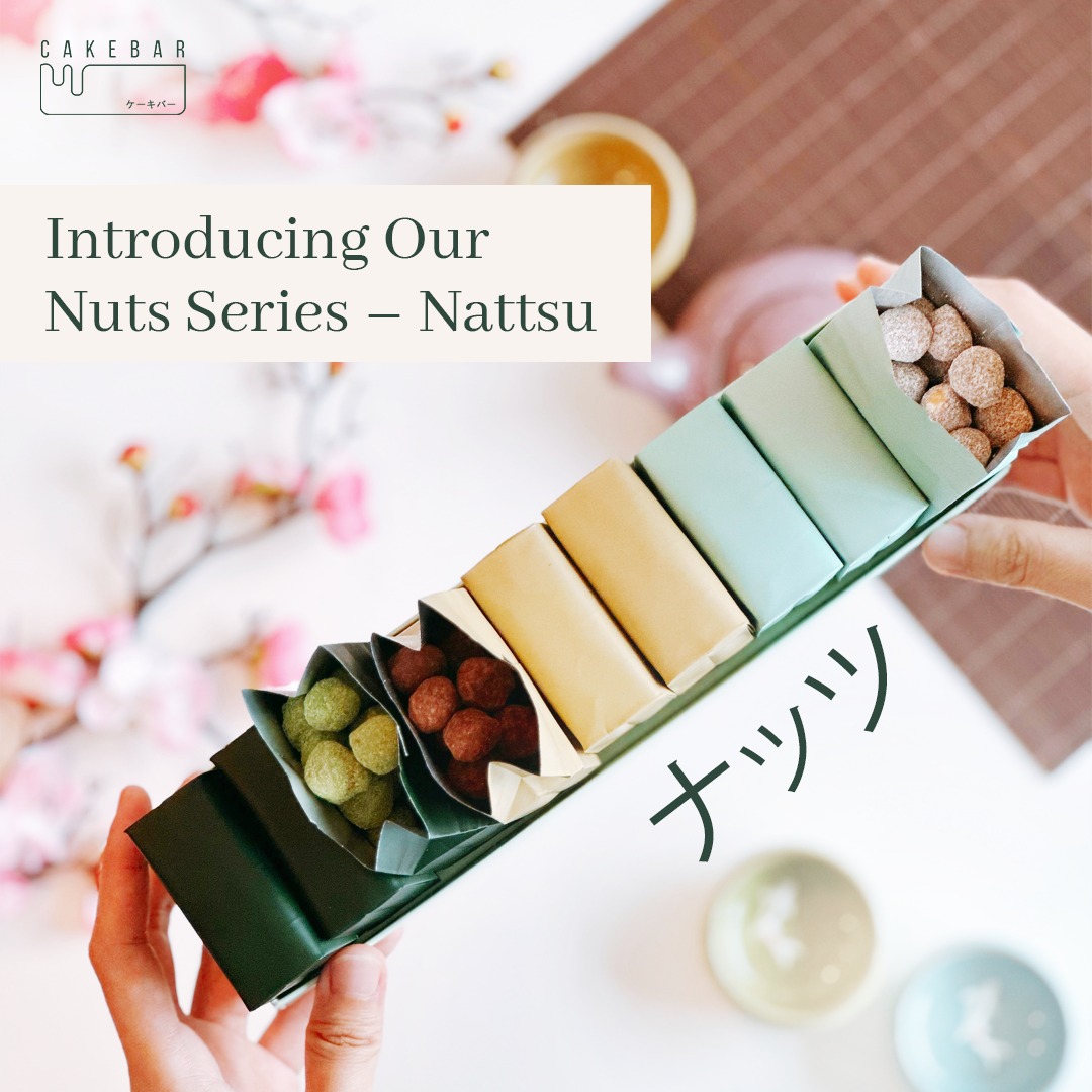 Cakebar - 🌟 Introducing our Nuts Series- Nattsu! 🥜🍫 Each... | Facebook