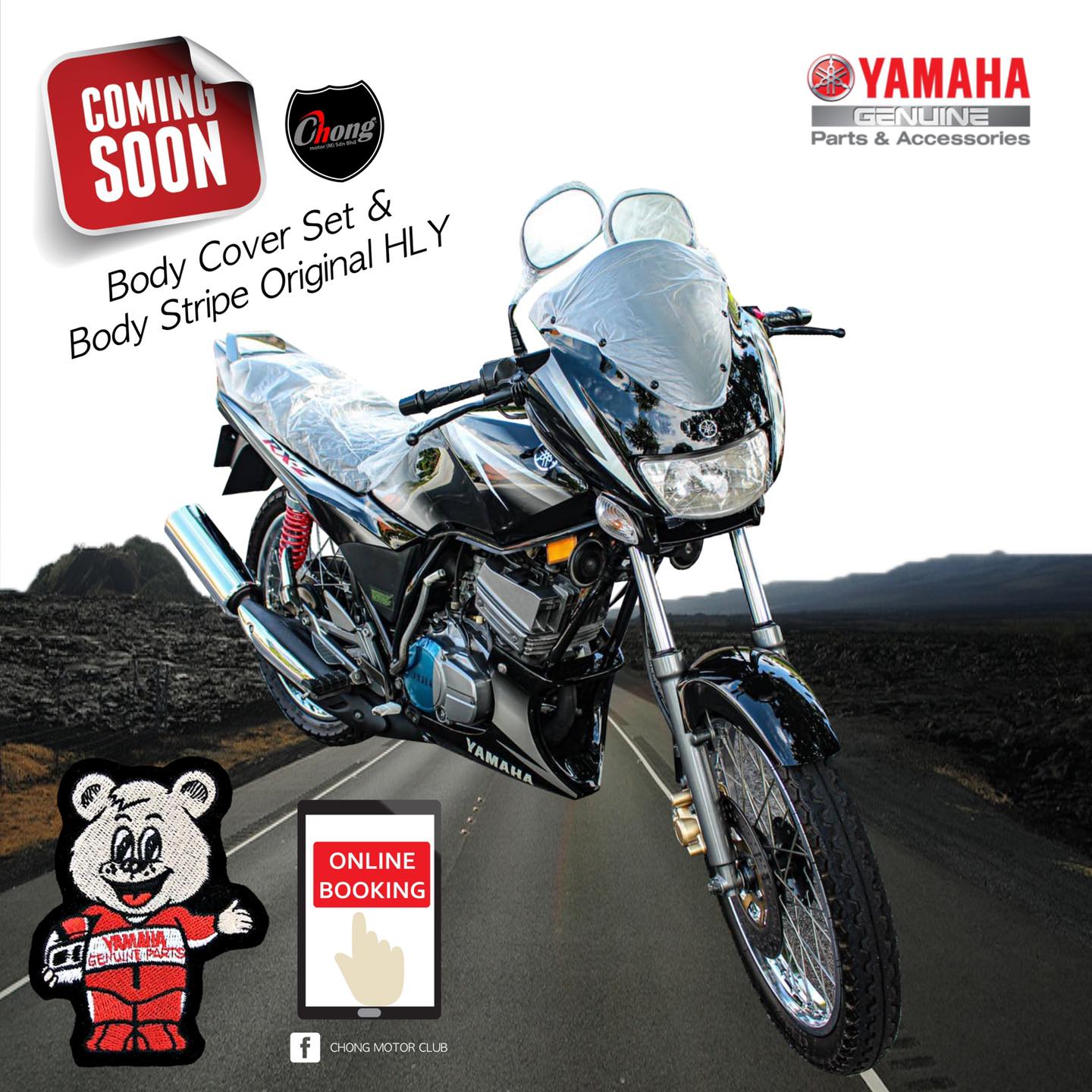 COMING SOON ‼️‼️‼️ Yamaha RXZ Catalyser Cover Set & Body Stripe