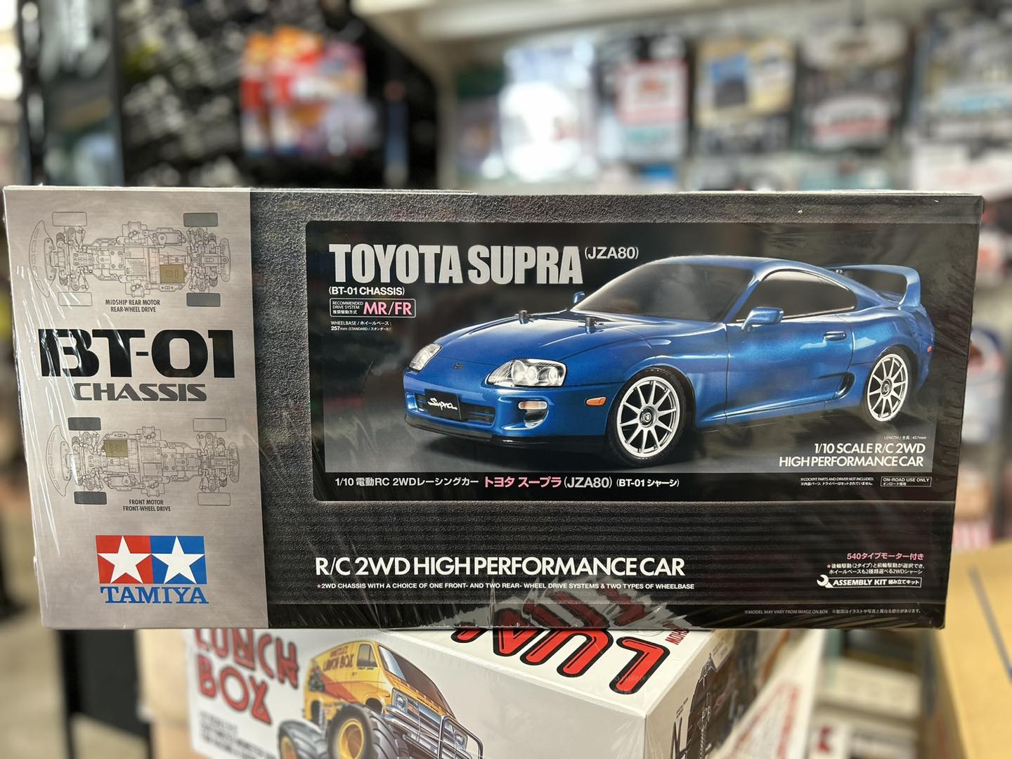 Tamiya 1/10 RC Toyota Supra BT-01 In... - Magic Box Hobbies | Facebook