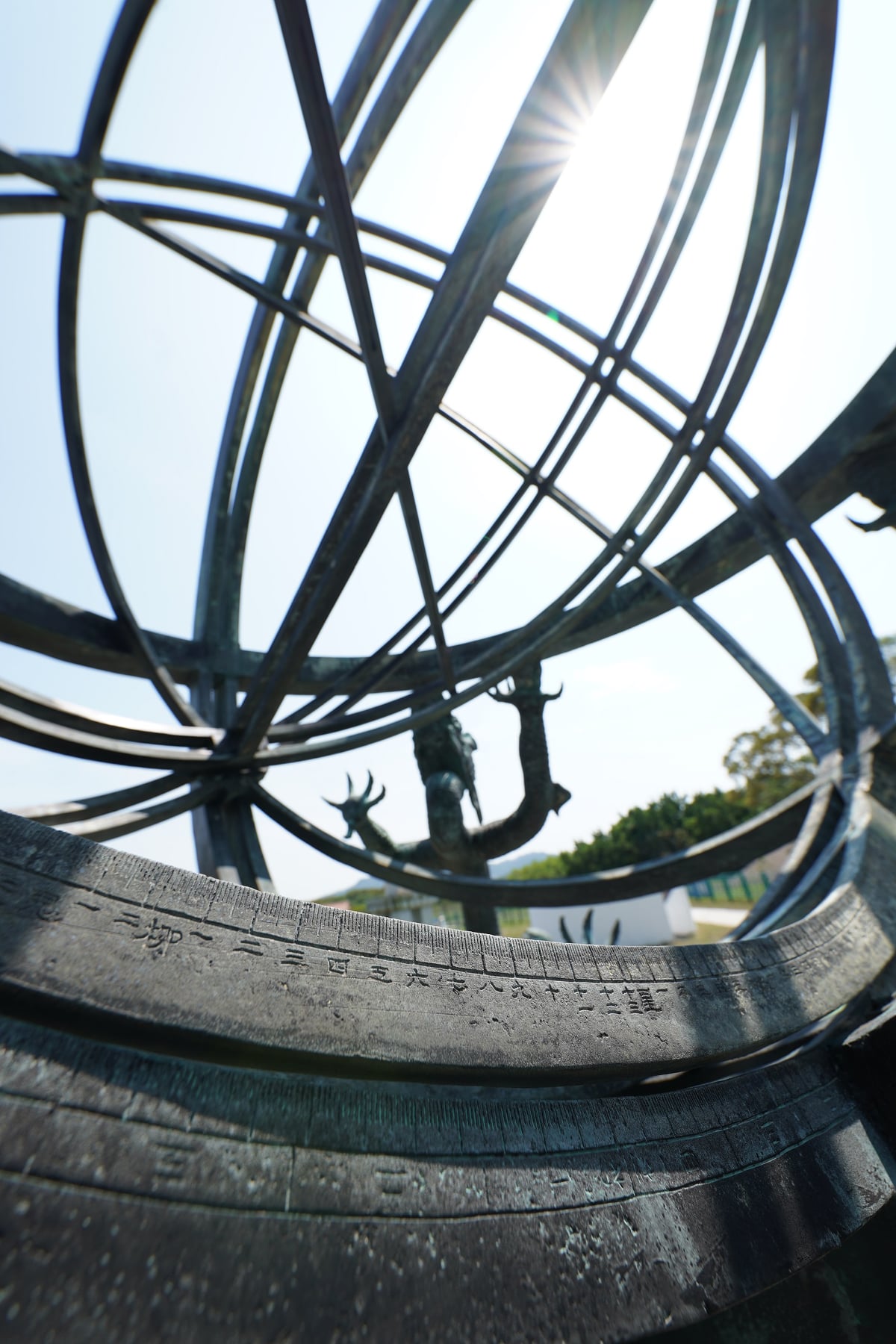 天文公園】渾儀（下）... - 香港太空館 Hong Kong Space Museum | Facebook