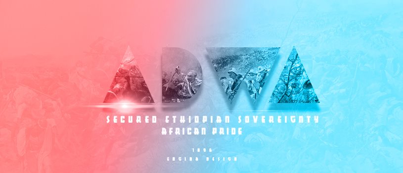 Engida Design | Addis Ababa
