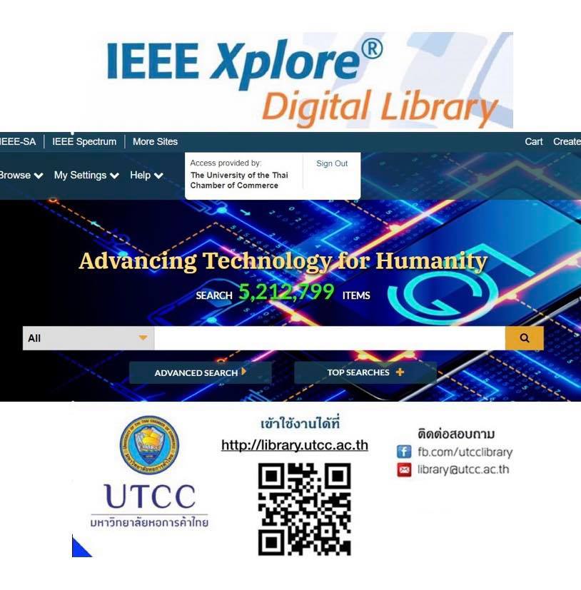 Update News จากฐานข้อมูล IEEE... - UTCC Central Library