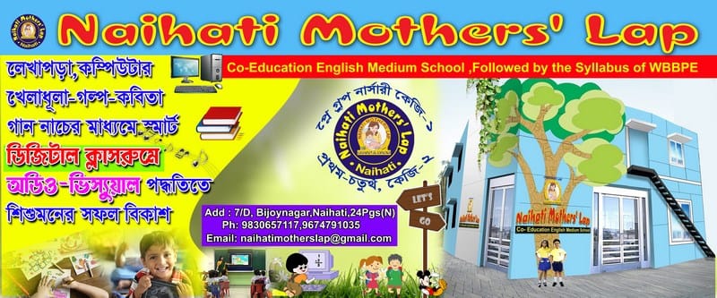 ⚡ Free EV Training Course... - Garifa Youth Computer Center | Facebook