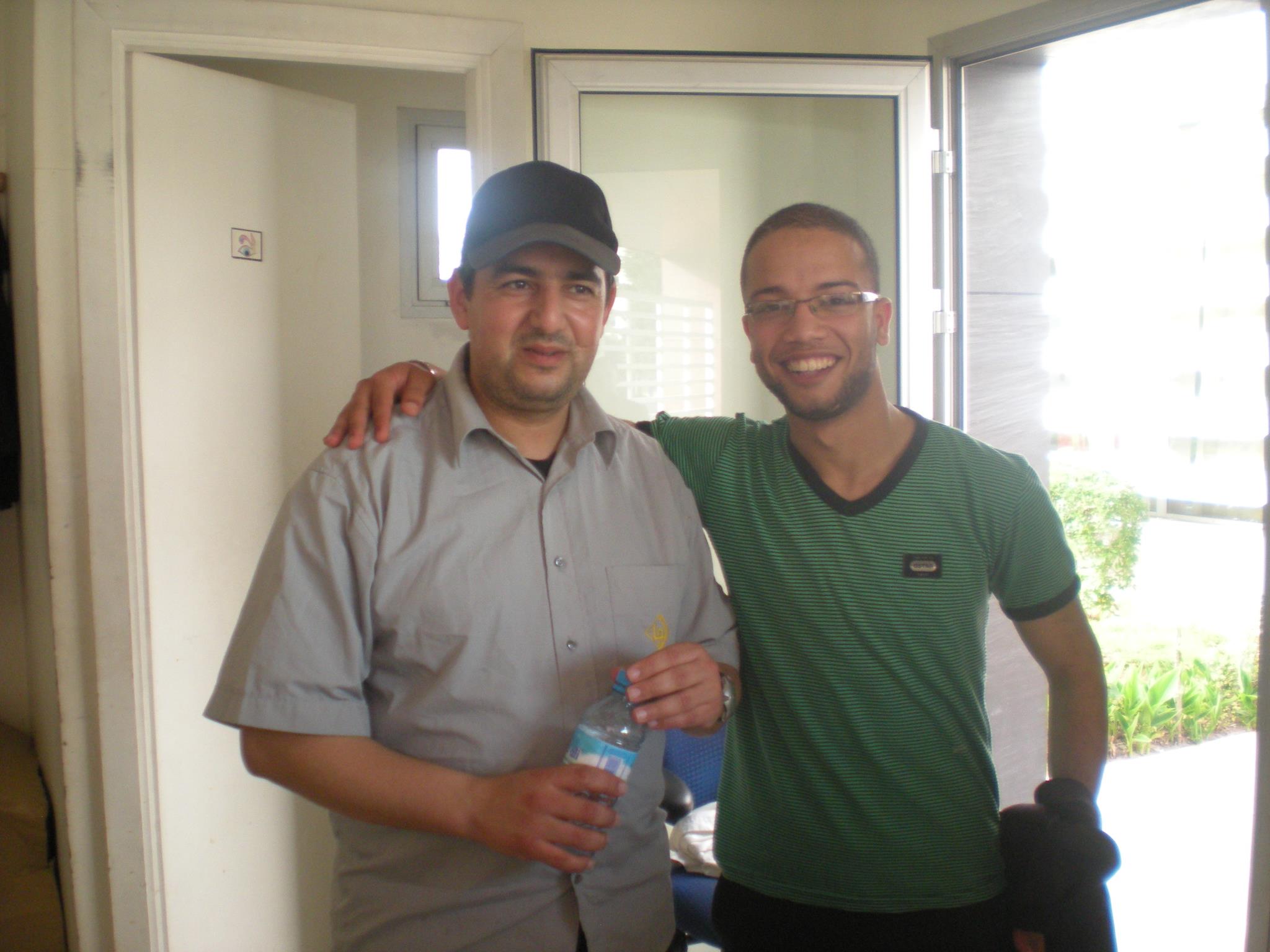 Institut NTIC Rabat. | Rabat