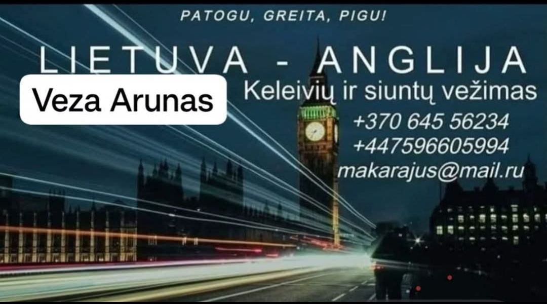 🇱🇹🇬🇧Lietuva-Anglija-Lietuva🇬🇧🇱🇹 | Facebook