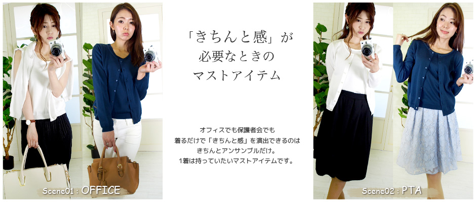 Knit Kitchen ニットキッチン】 (@KnitKitchen) • Facebook