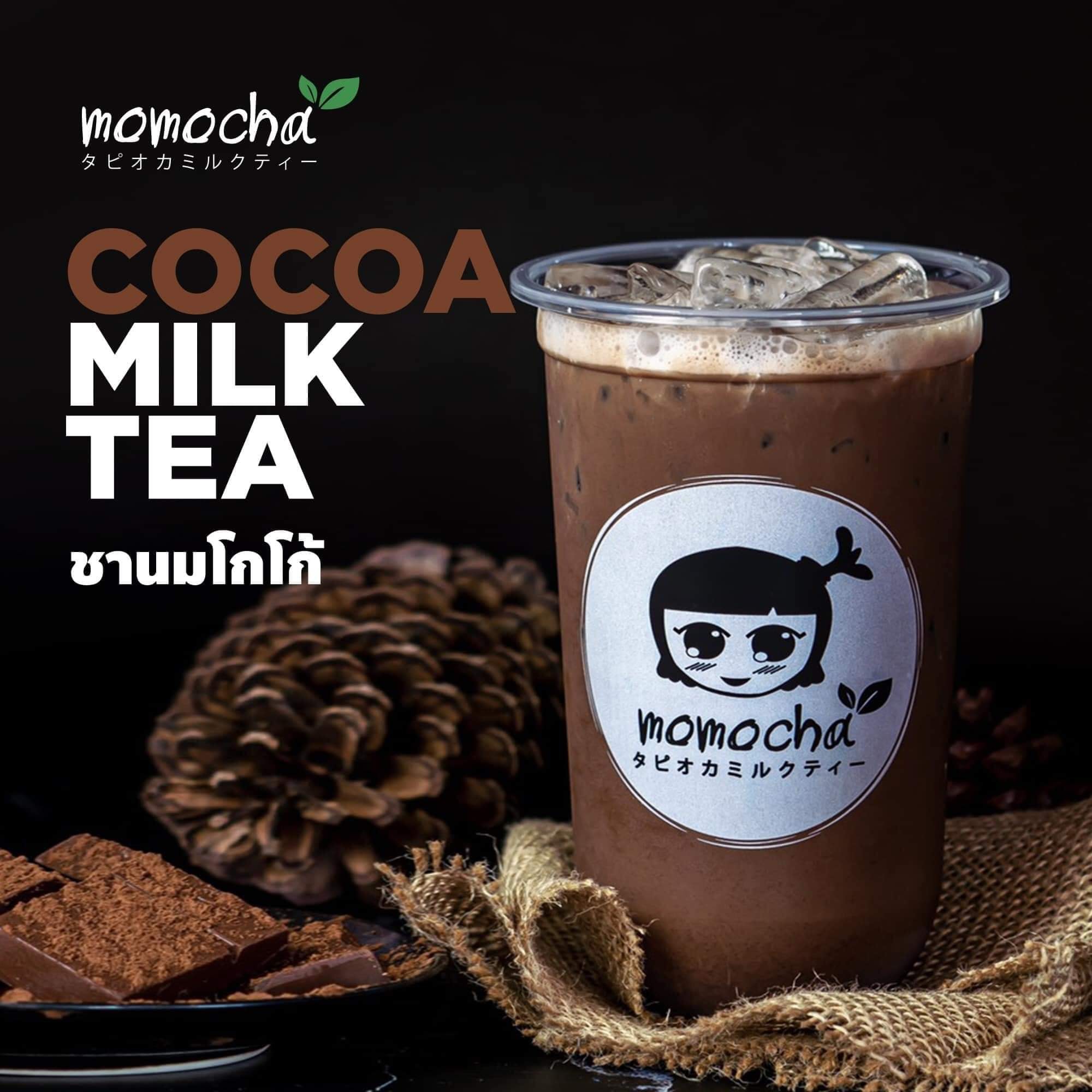 ..ถ้าใจเราผอม... - Momocha ชานมไข่มุกไต้หวัน สาขาหนองกี่