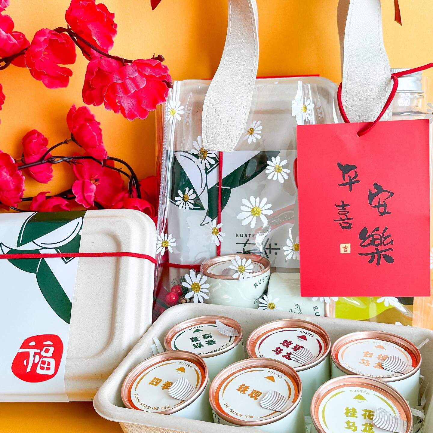 rustea.official - 2024年龙年礼袋🧧 礼袋包括：...