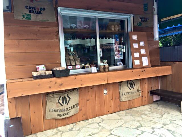 やんばる焙煎工房 (@yanbaru.coffee) • Facebook